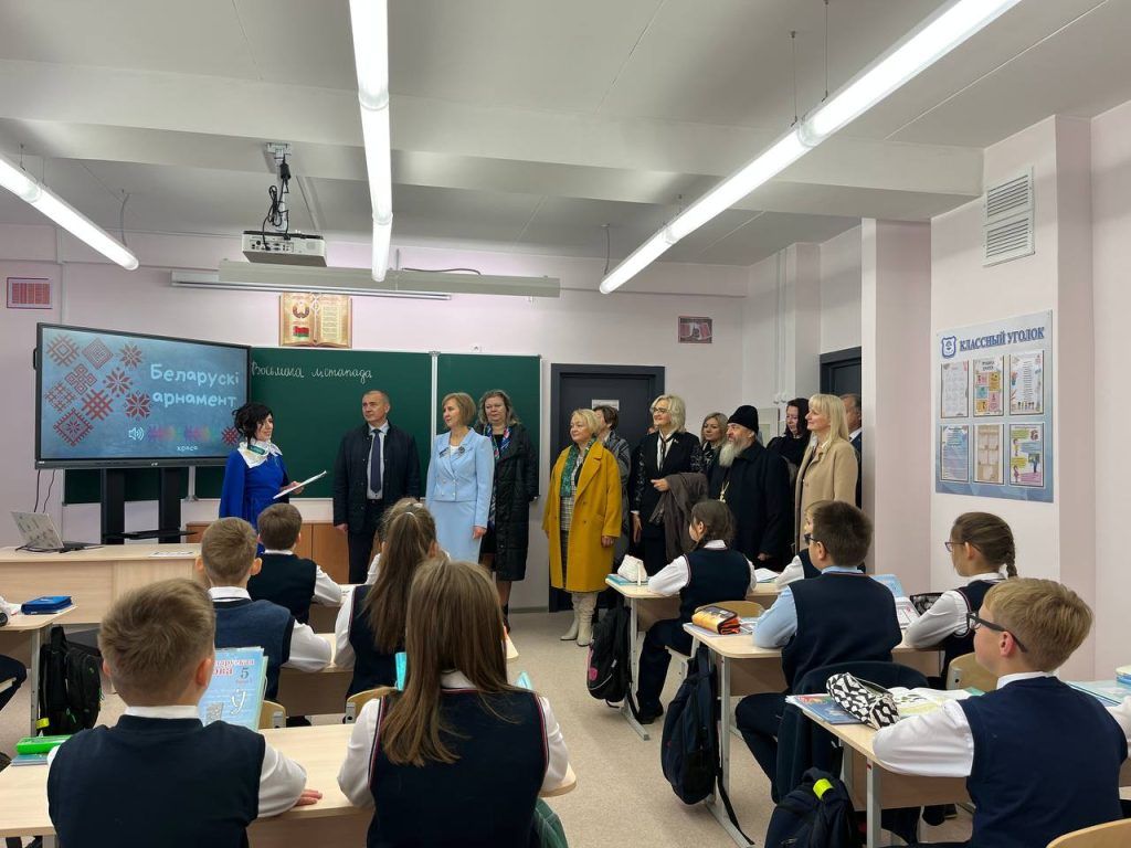 школа Сеница