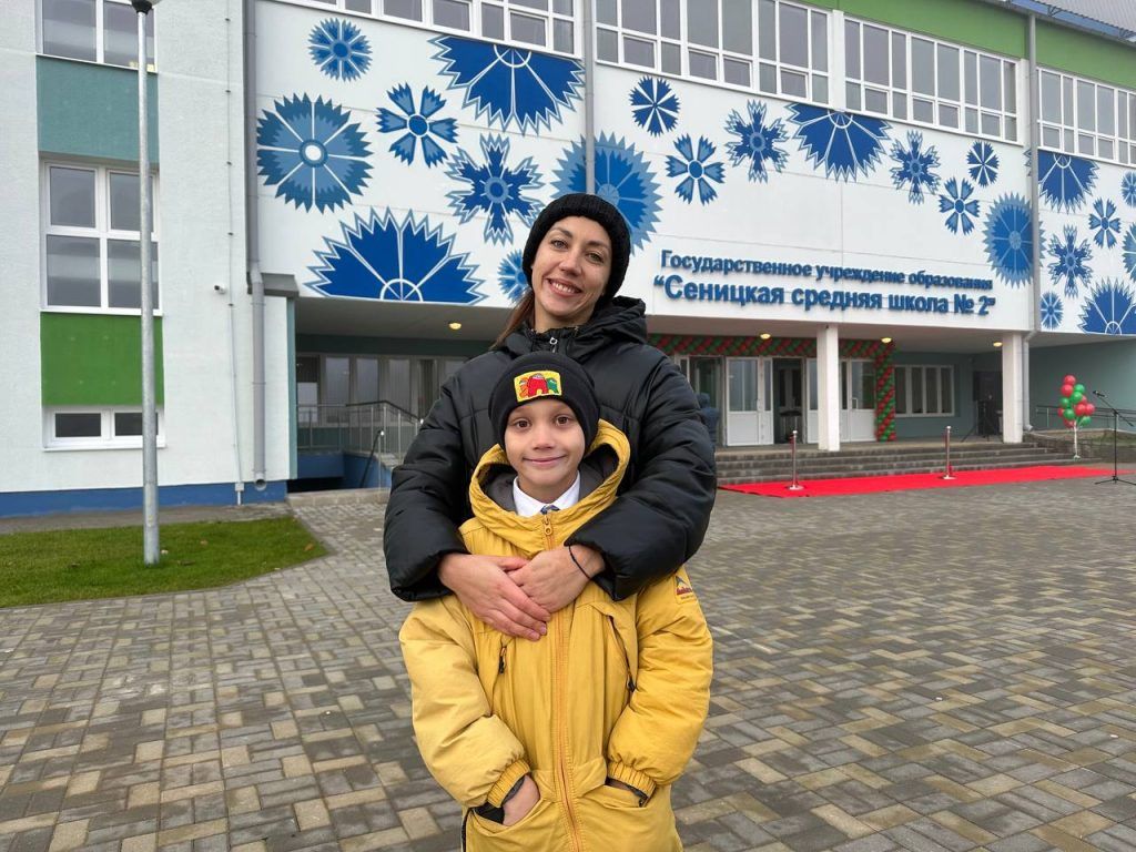 школа Сеница