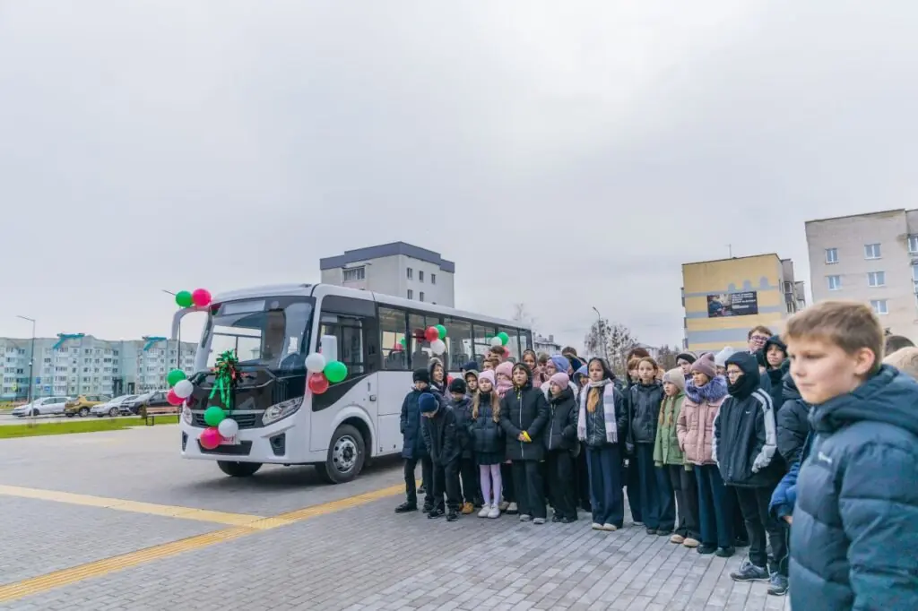 автобус