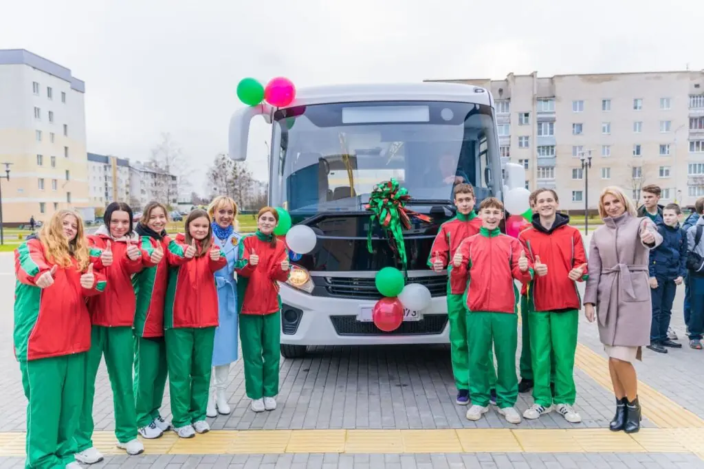 автобус