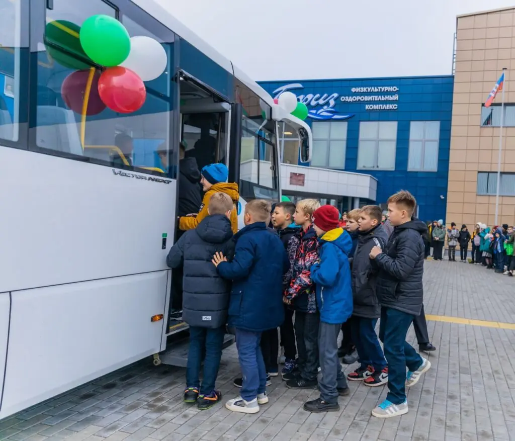 автобус
