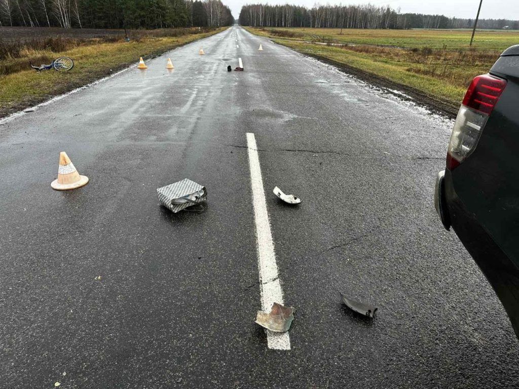 Место ДТП