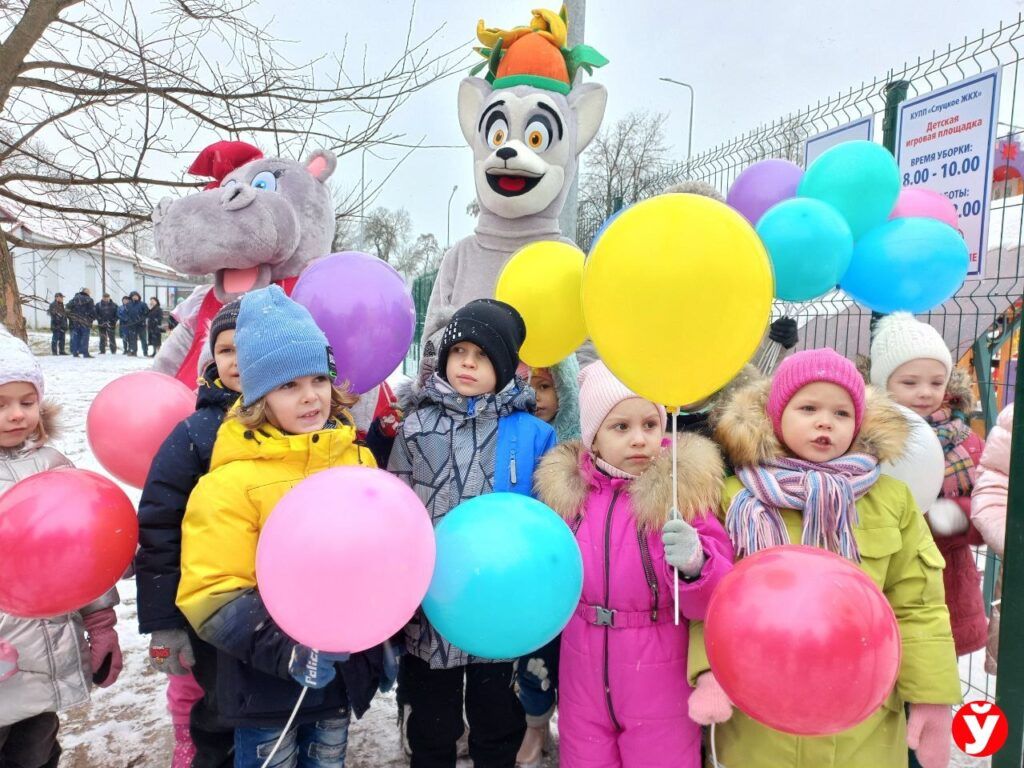 В Слуцке открыли всесезонную детскую площадку - Минская правда