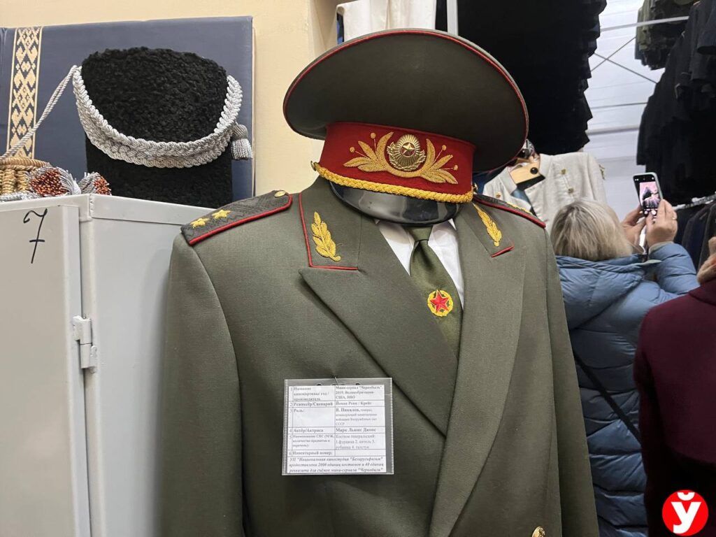 «Беларусьфильм»