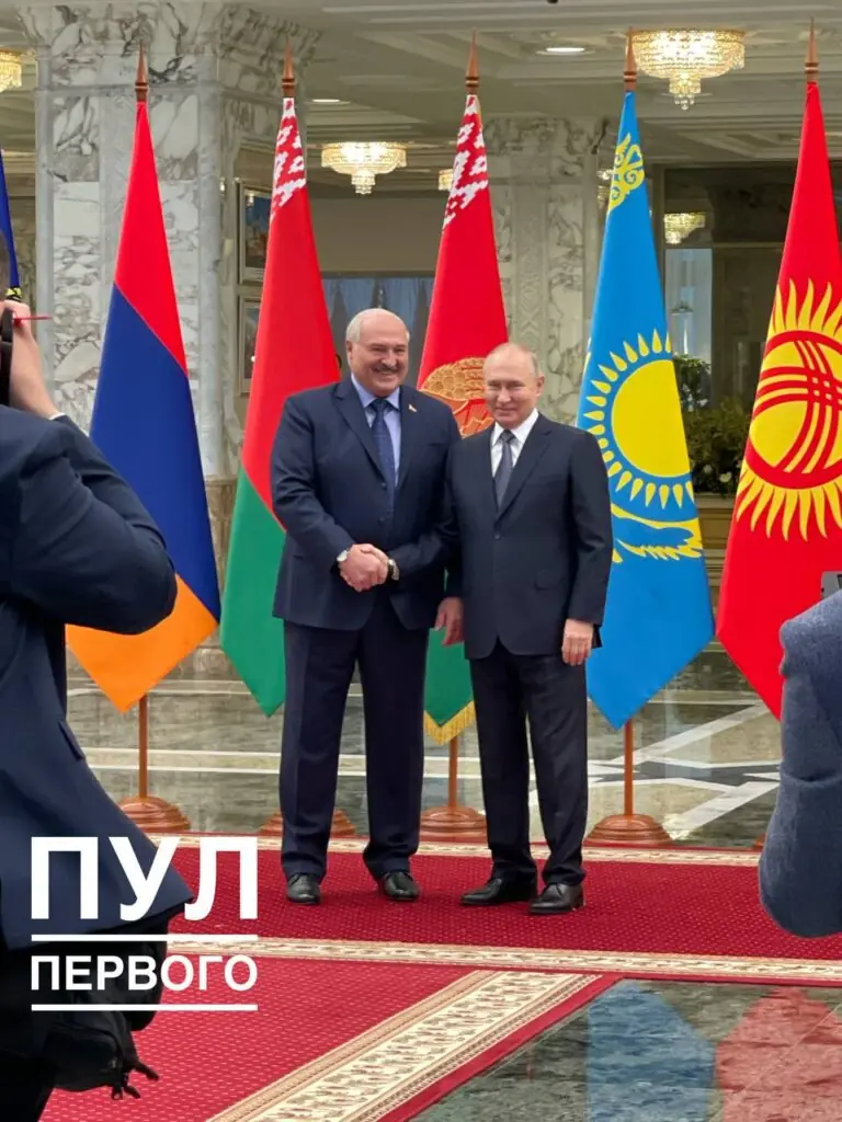 Путин