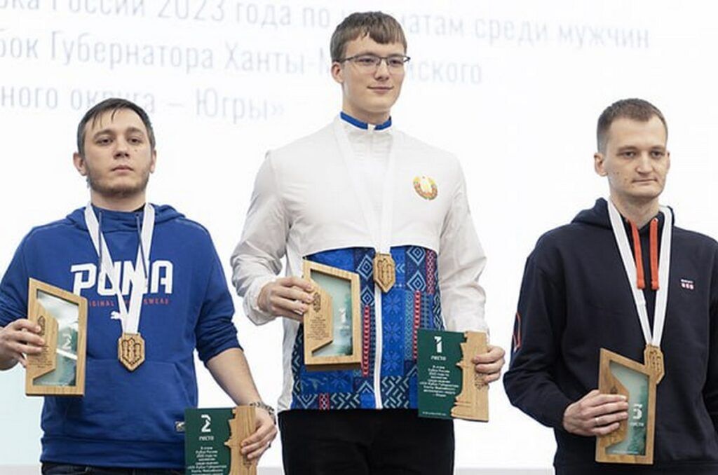 этап Кубка России по шахматам в Ханты-Мансийске