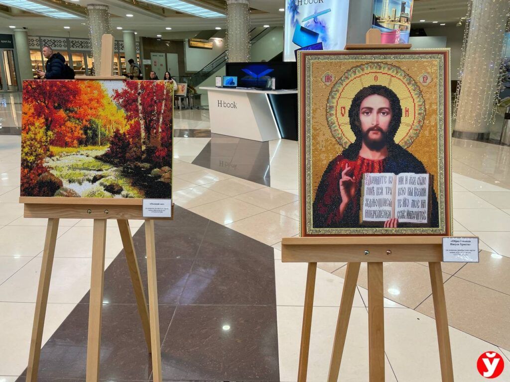 проект «Другая глубина» БСЖ
