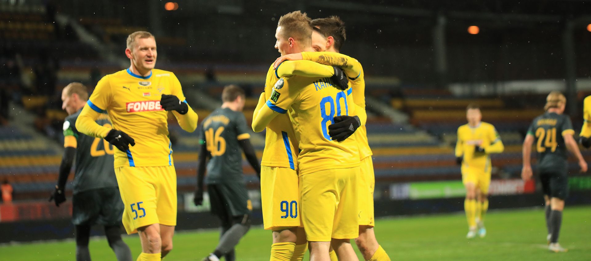 Драка и невероятная развязка в Борисове — БАТЭ остался в медальной ...