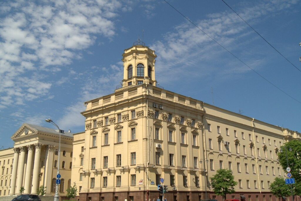 здание КГБ