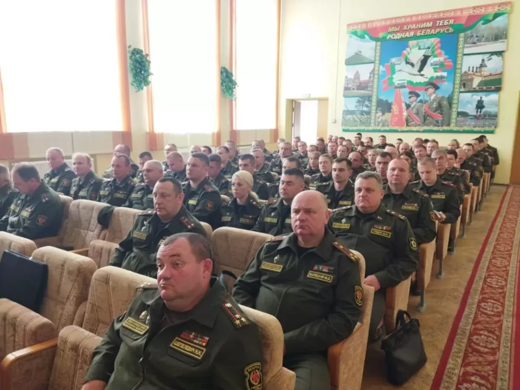 военный комиссариат Минской области