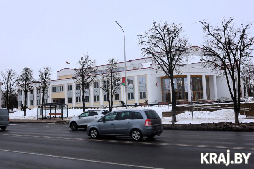 Молодечно