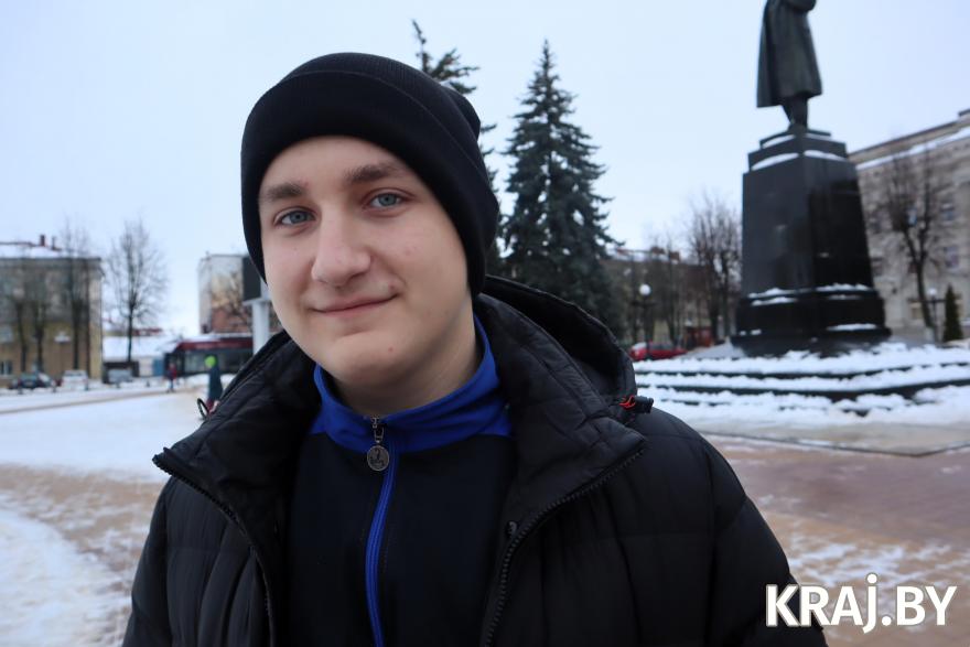 Молодечно