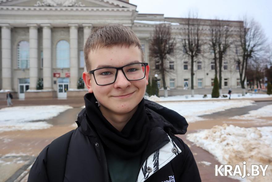 Молодечно
