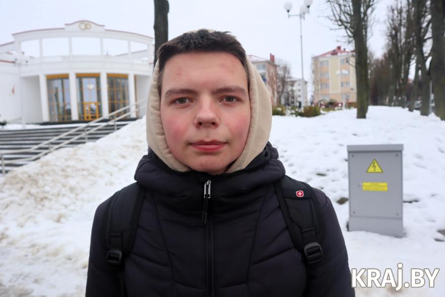 Молодечно