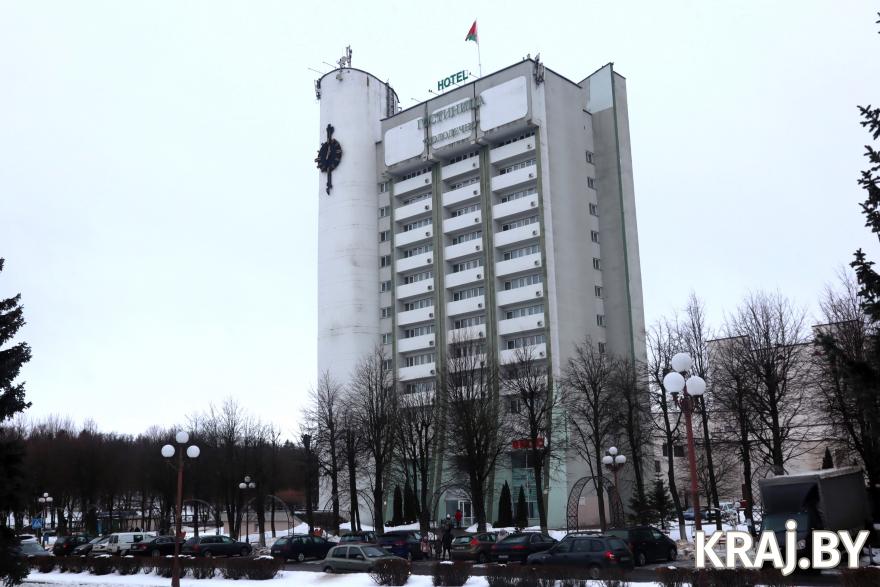 Отель Молодечно