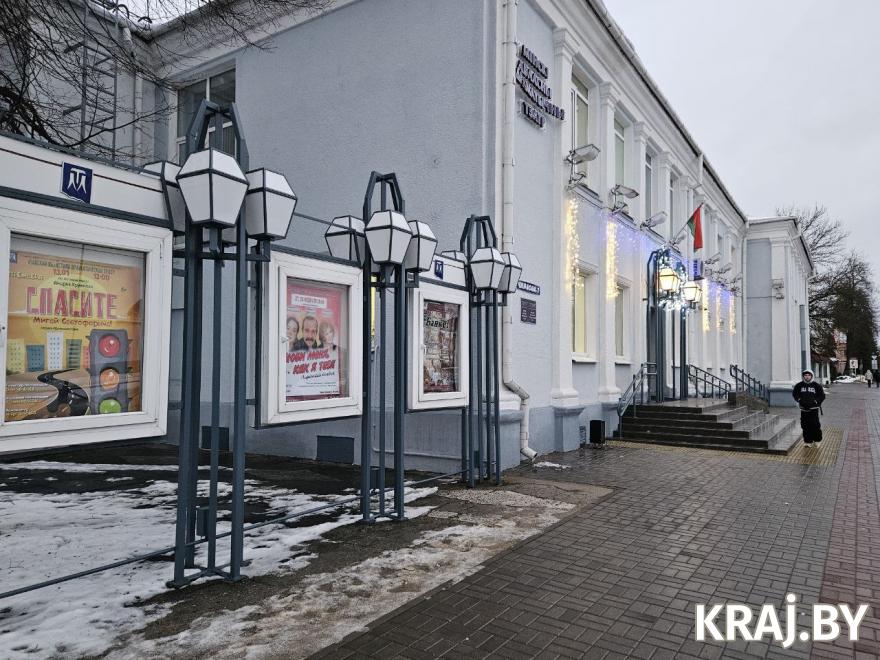 Башни Молодечненского замка. Сходили на премьеру областного драмтеатра ...