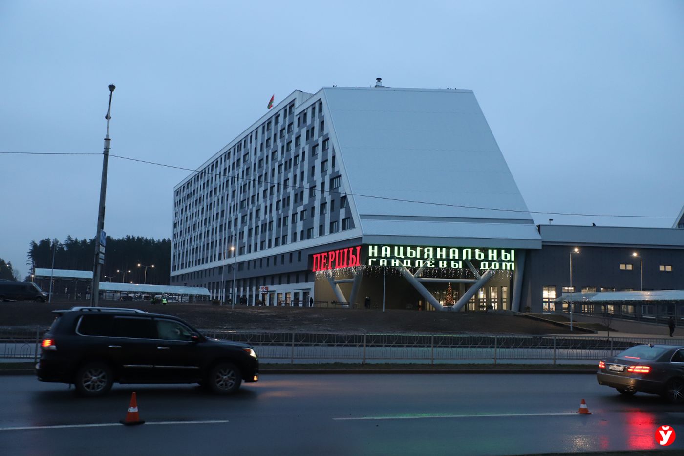 Минск пр независимости 113. Минск подземный магазин на проспекте независимости. , 89 минск. Минска. Минск проспект независимости 84а.