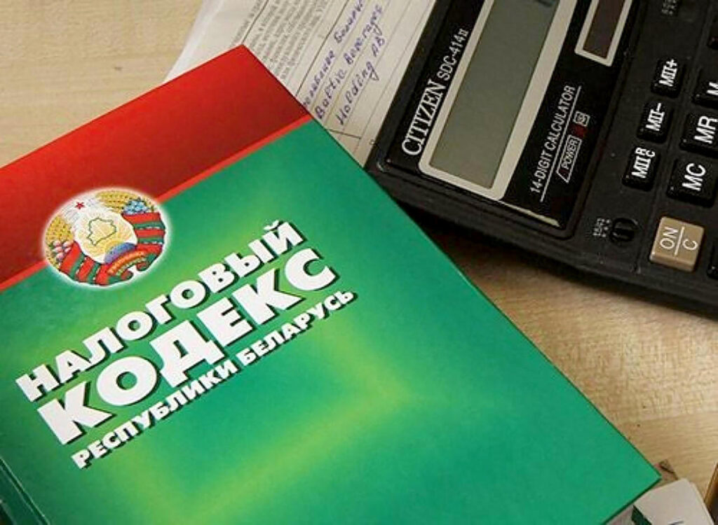 Перейти на упрощенную систему налогообложения организации могут до 3 января
