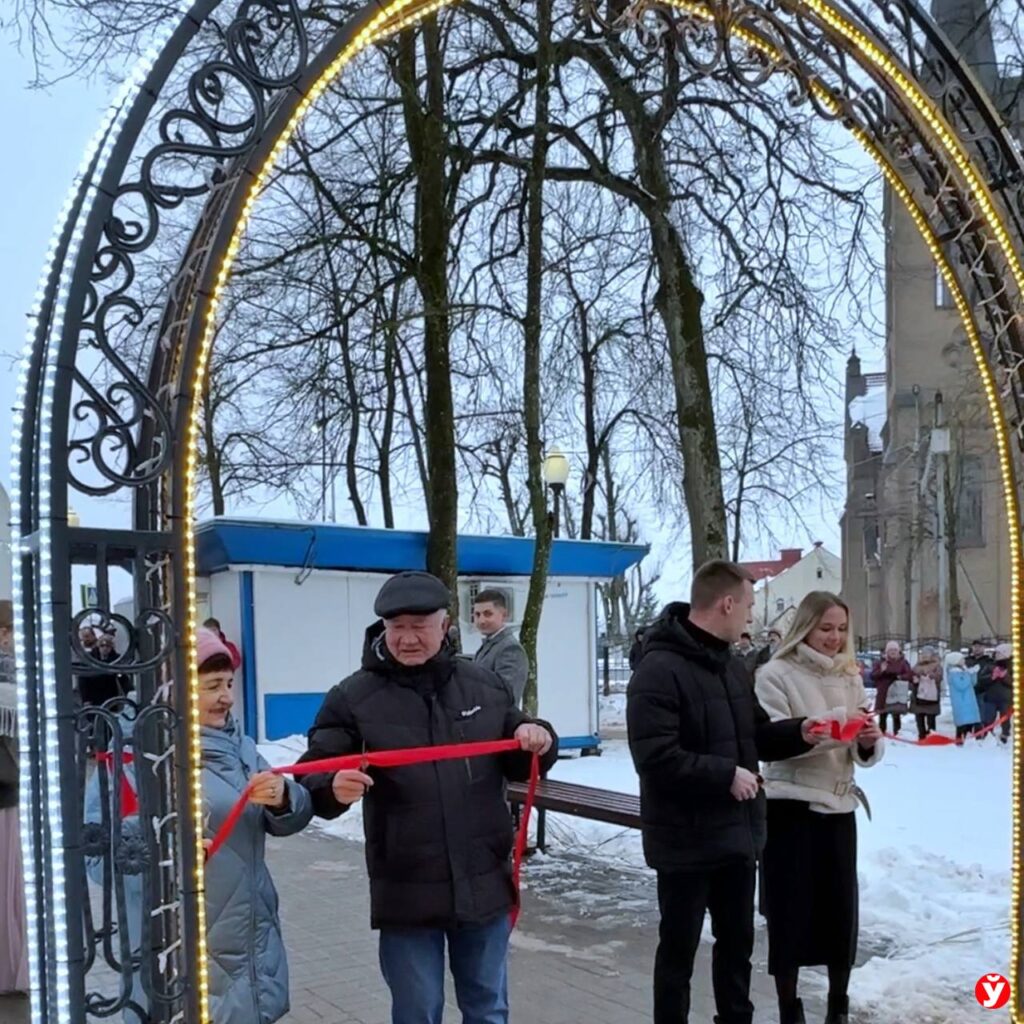 У влюбленных Вилейки появилась своя Аллея - Минская правда