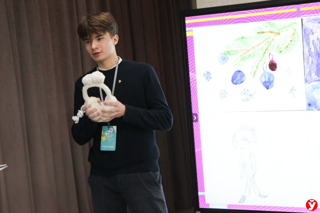 Учащиеся СШ №4 из Марьиной Горки представили проект, напоминающий о возрастающей проблеме аутизма среди младших школьников