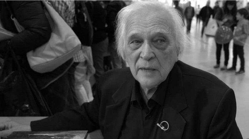 Вячеслав Назарук