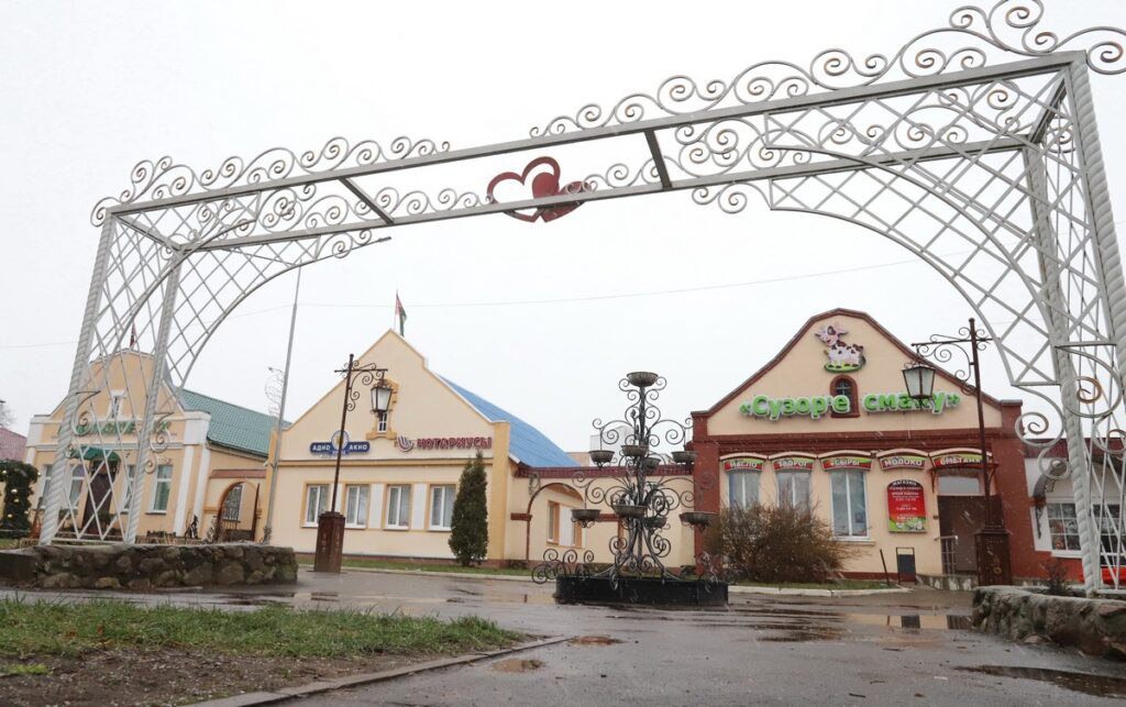 жкх