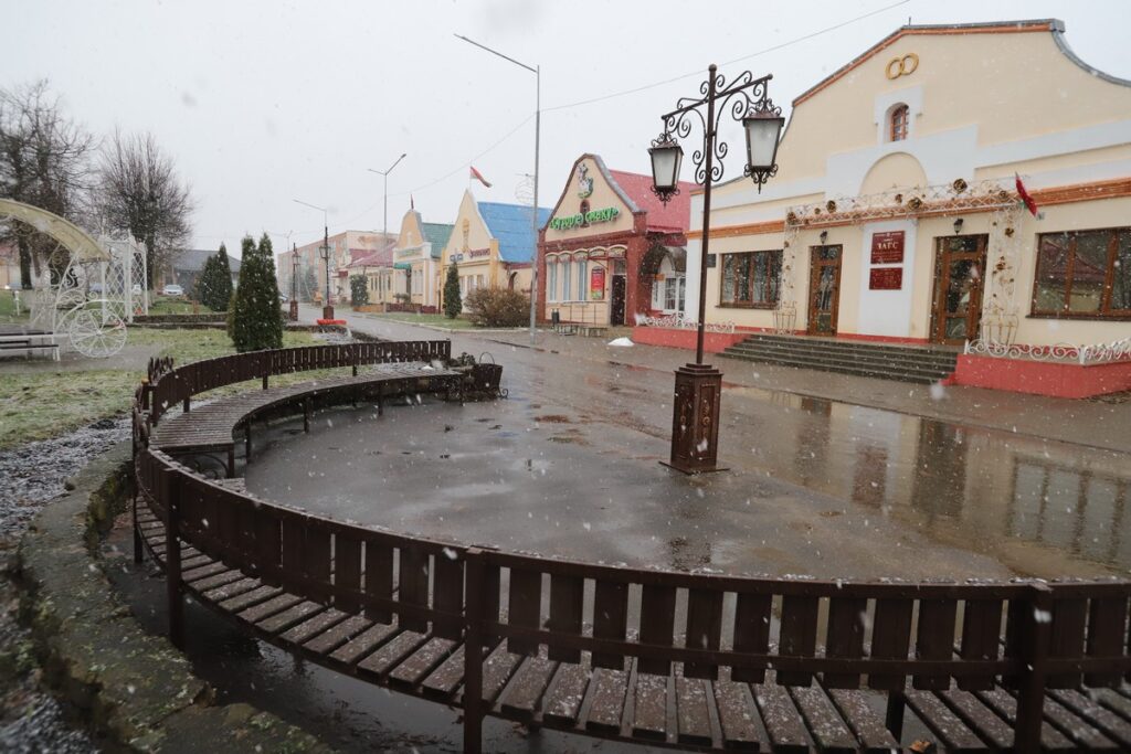 копыль