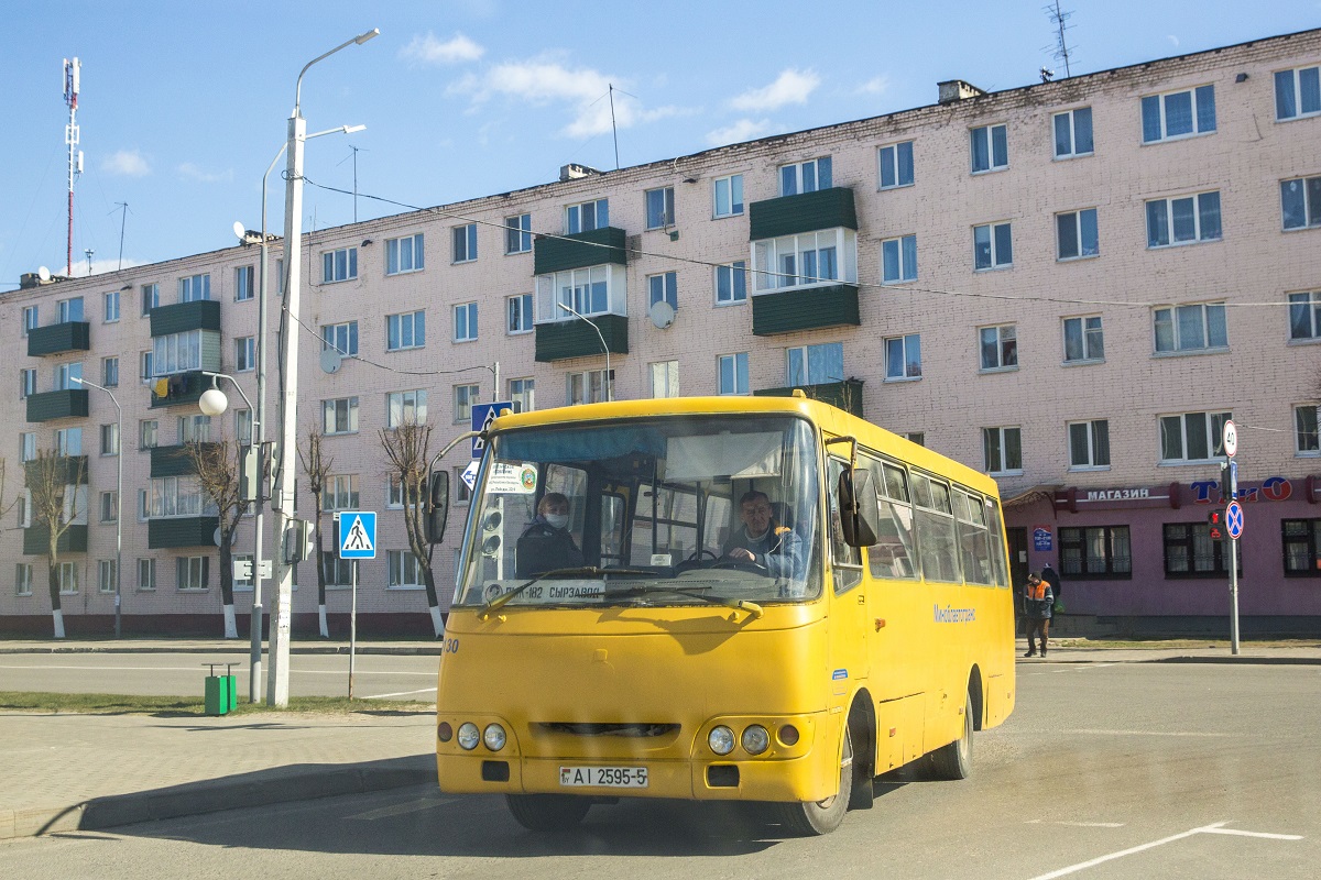 В Логойском районе изменят движение пригородных автобусов - Минская правда