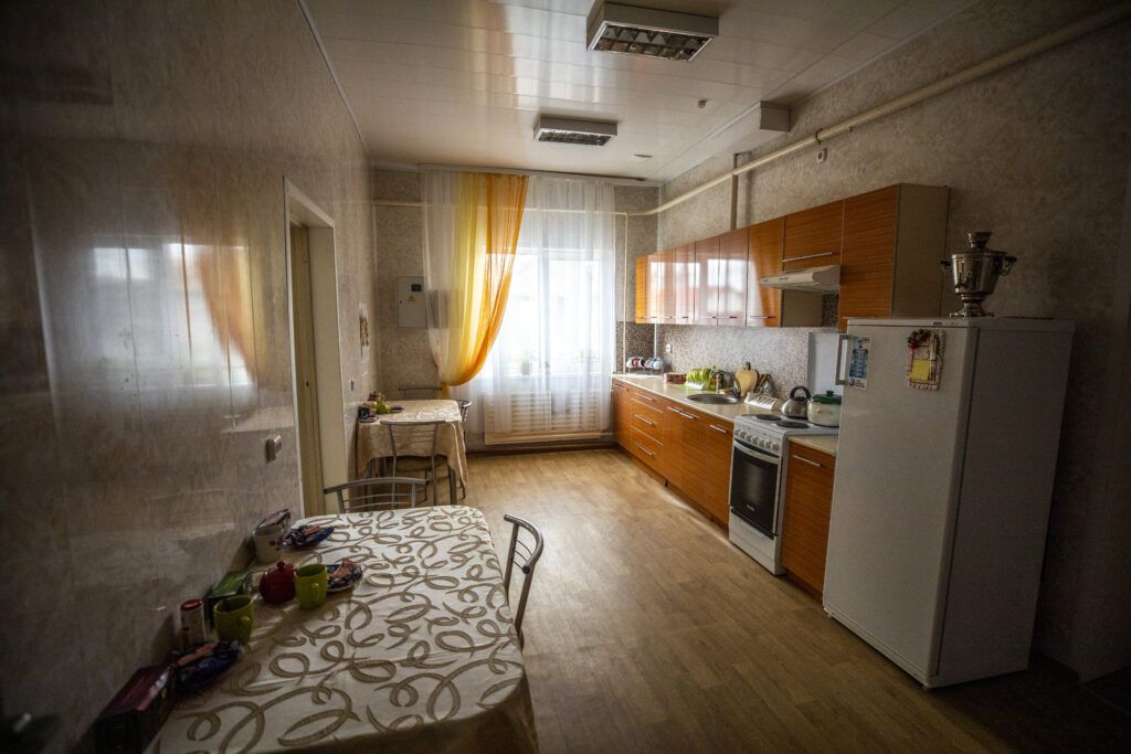 условия