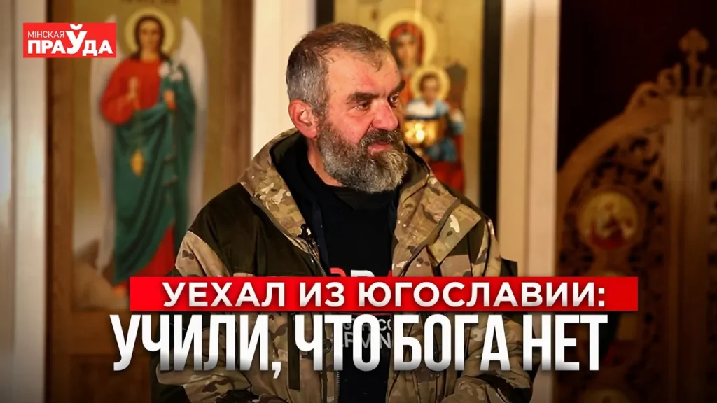 Серб переехал в Беларусь и восстанавливает старинные храмы в Копыле — видео