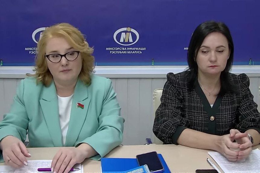 пресс-конференция по теме инвалидов