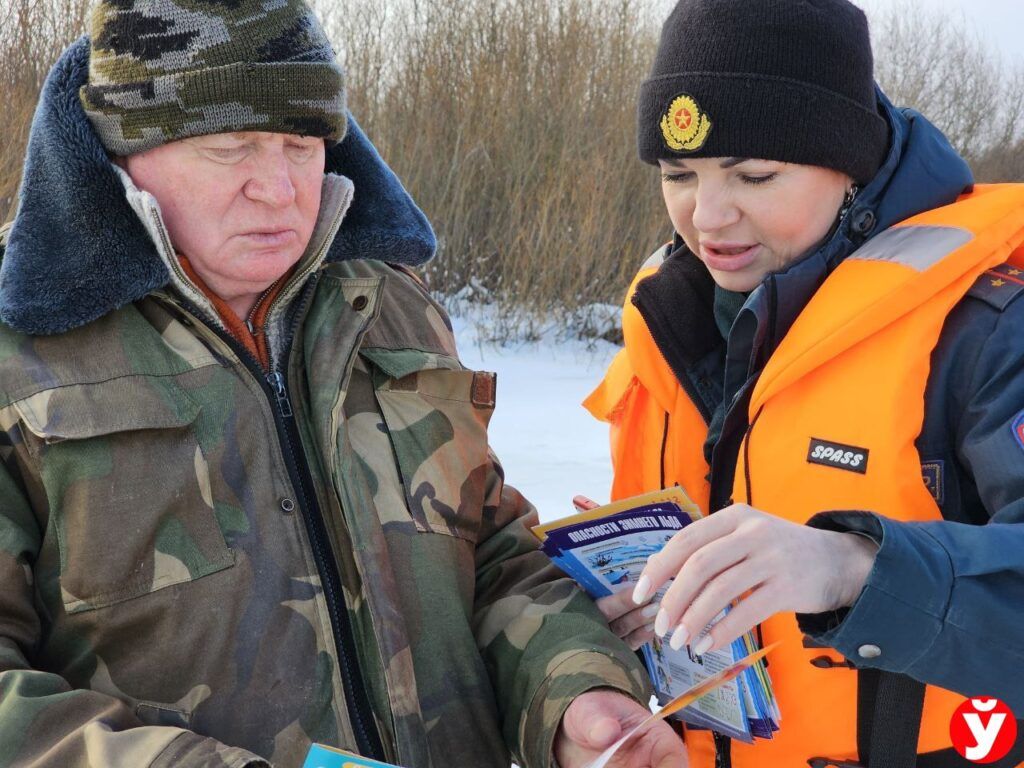 рейд рыбаки Борисов
