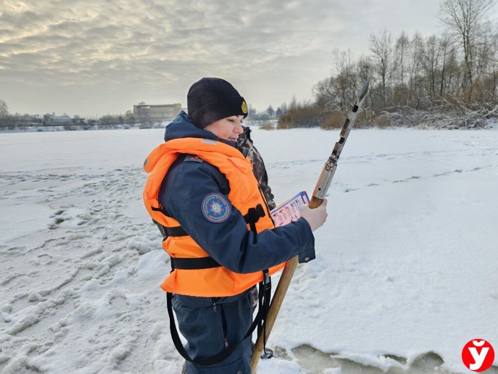 рейд рыбаки Борисов