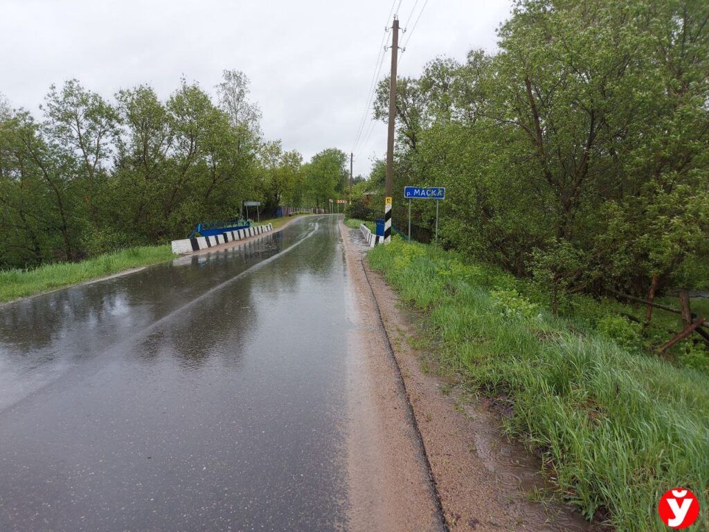 мост Борисов