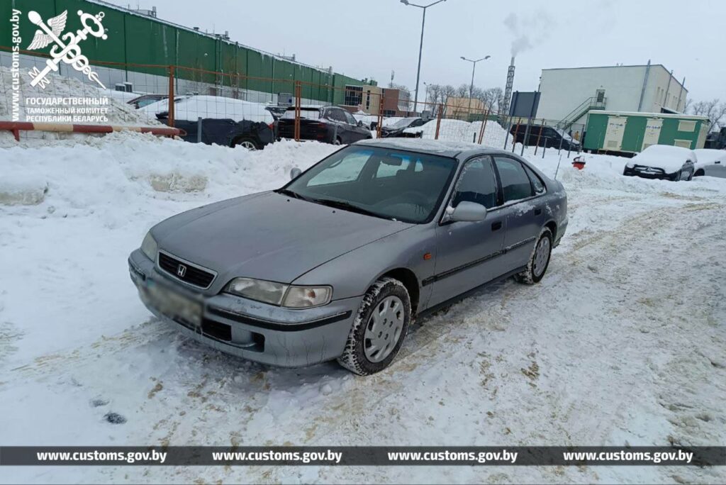 авто