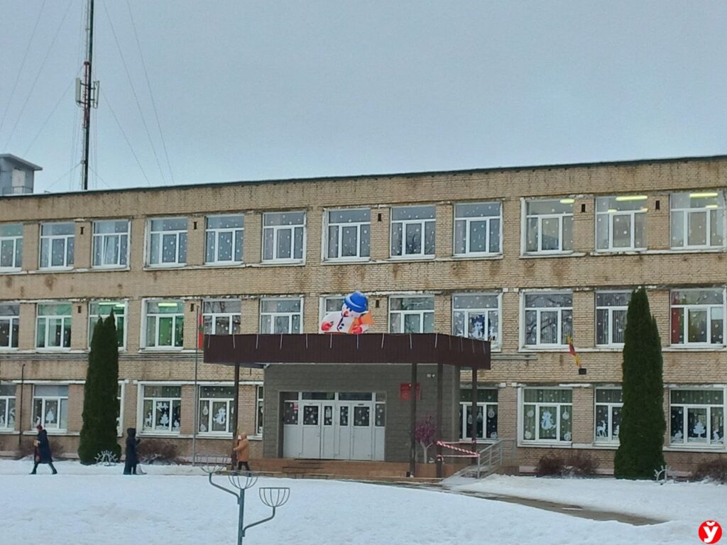 Школа Солигорск