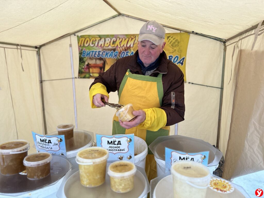 Ярмарка Вилейка