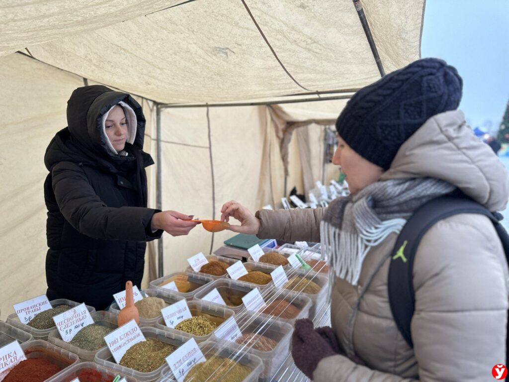 Ярмарка Вилейка