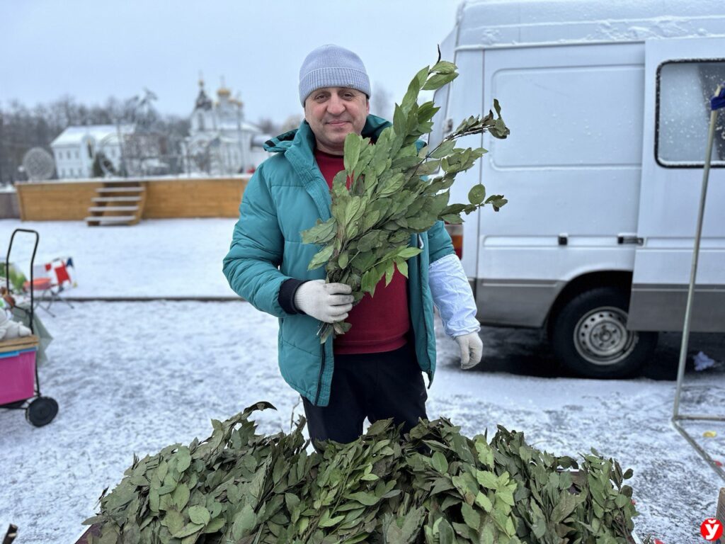 Ярмарка Вилейка