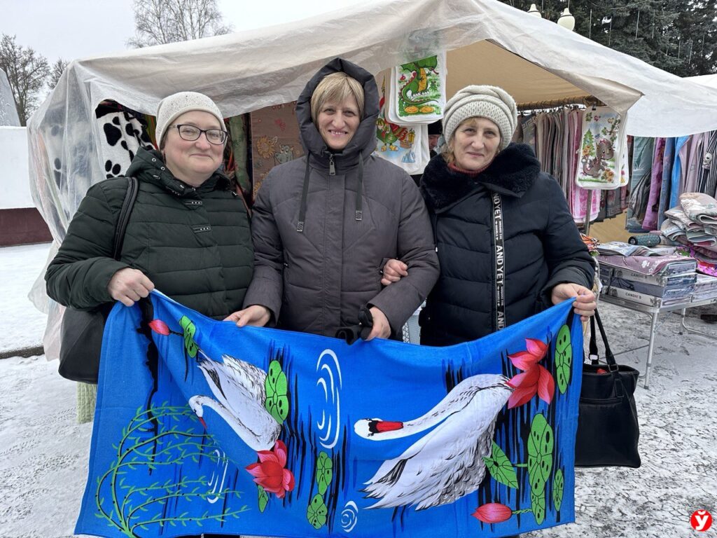 Ярмарка Вилейка