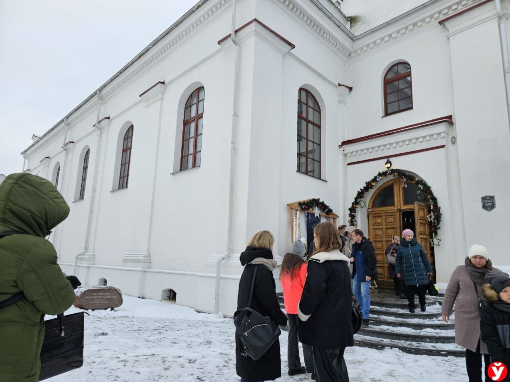 Борисов католическое Рождество