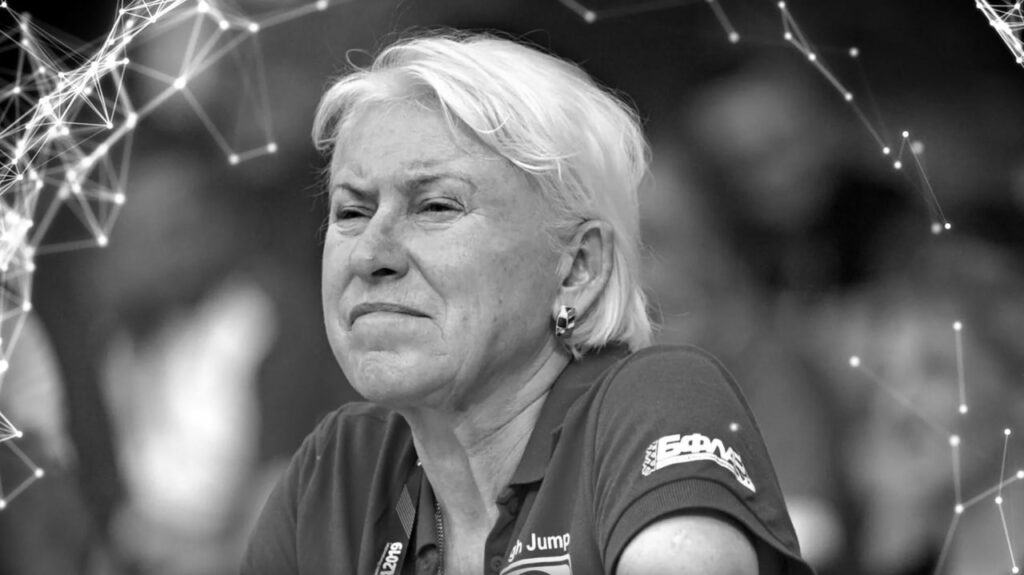 Татьяна Нарейко