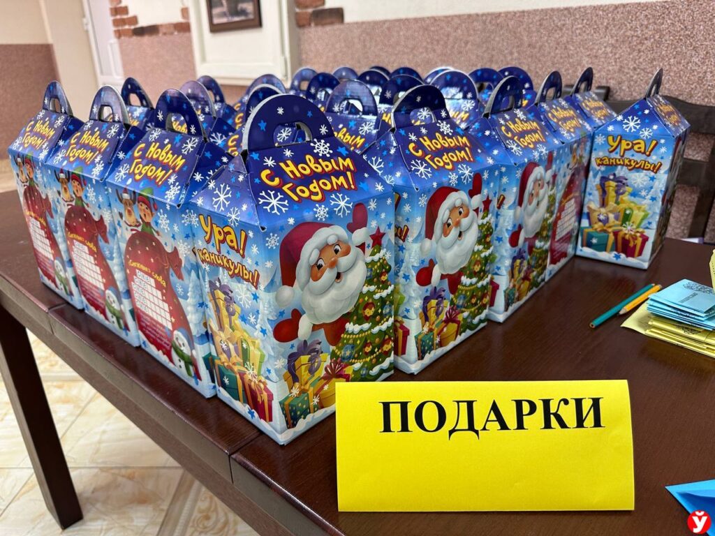 Вилейка наши дети