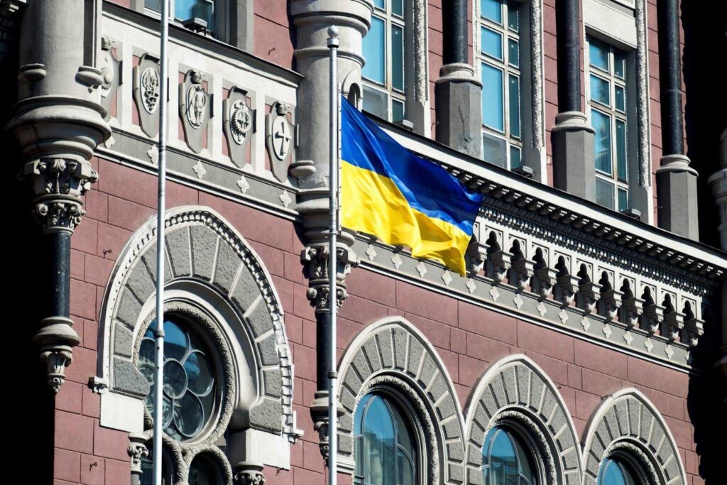 Нацбанк Украины готов принять участие в разработке скандального законопроекта о мобилизации