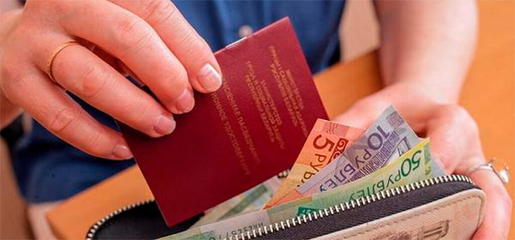 В Минской области начали досрочно выплачивать пенсию за 7 января