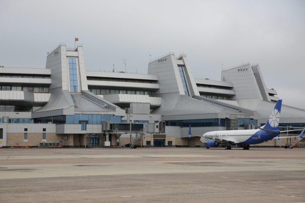 Нацаэропорт Минск