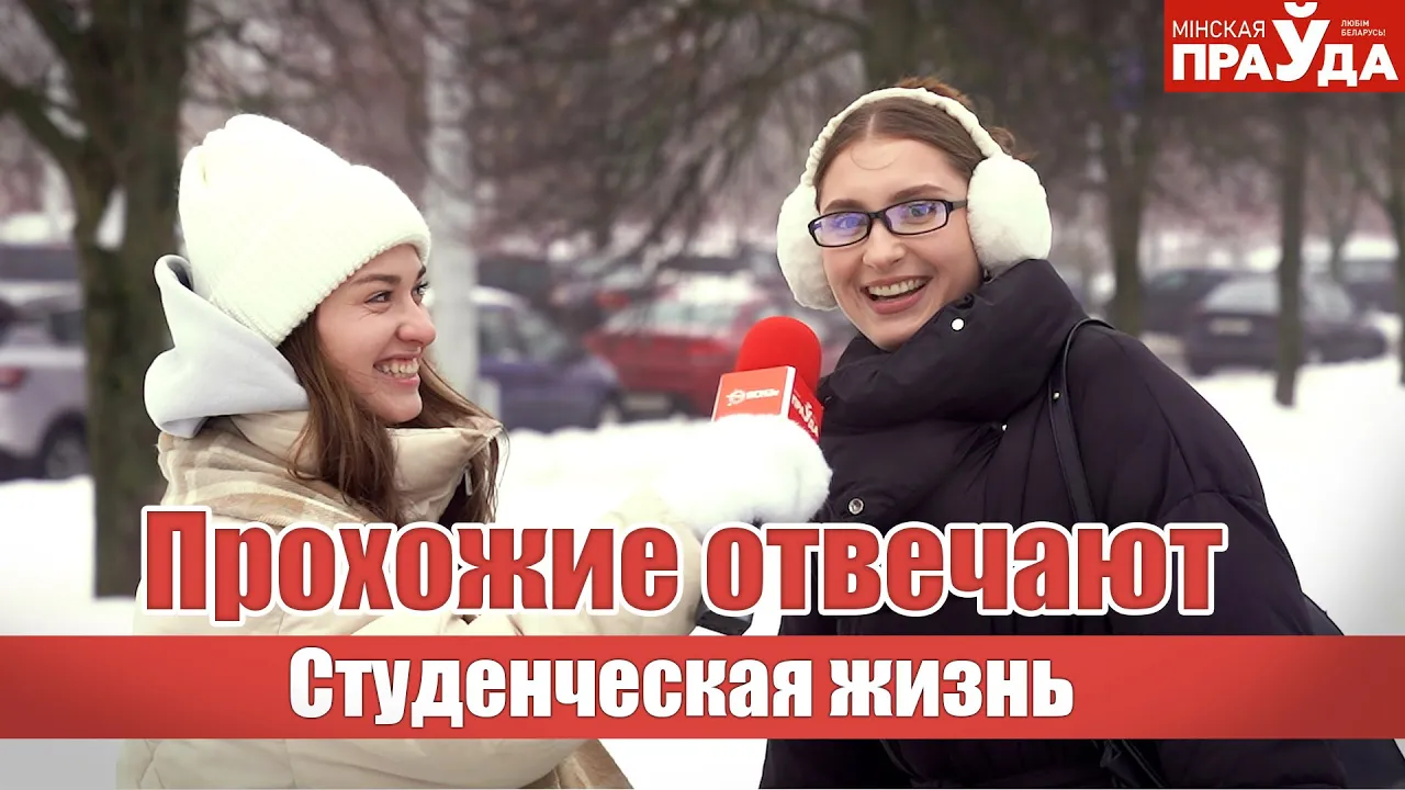 почему экзамены важны