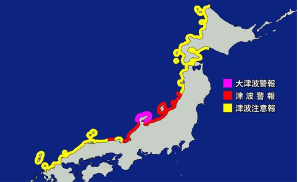 Япония землетрясение