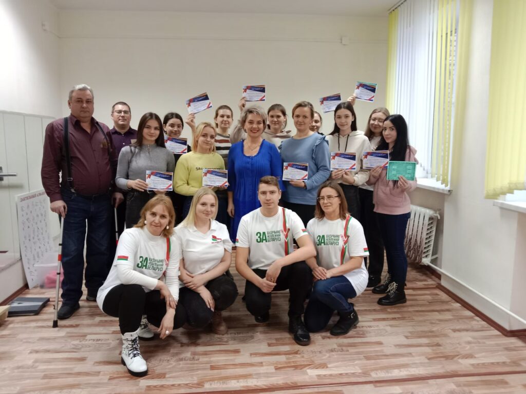 ТЦСОН Борисовского района