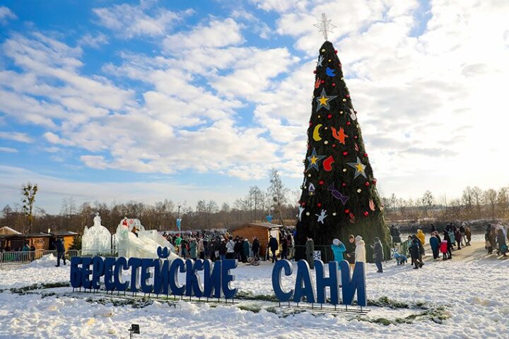 Сколько осталось свободного места